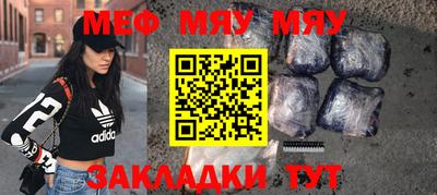 соль курить ск Кингисепп