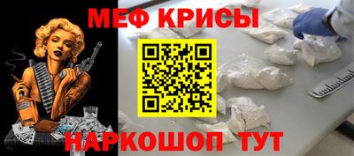 соль курить ск Кингисепп