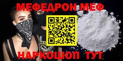 мдпв Кимры
