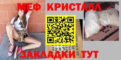 мдпв Кимры