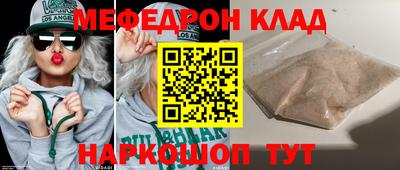 мдпв Кимры