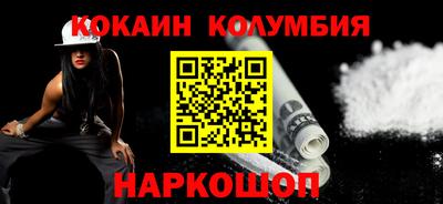 мдпв Кимры