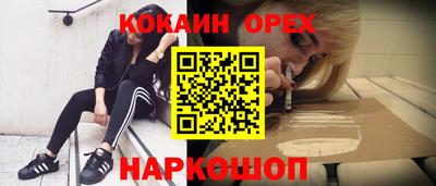 мдпв Кимры