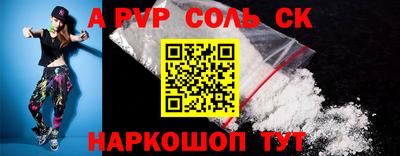 мдпв Кимры