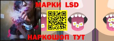 мдпв Кимры