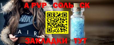 мдпв Кимры