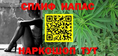 мдпв Кимры