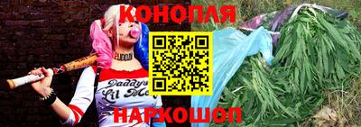 меф VHQ Кинель