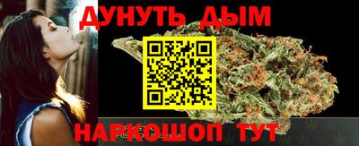 соль курить ск Кингисепп