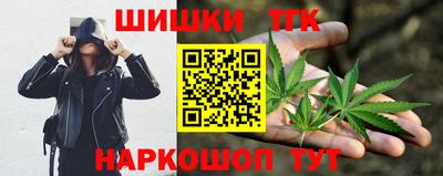 соль курить ск Кингисепп