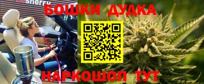 меф VHQ Кинель