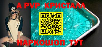мдпв Кимры
