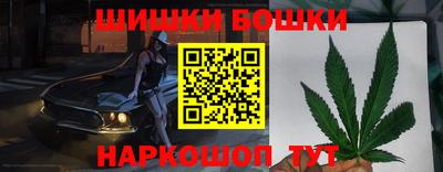 соль курить ск Кингисепп