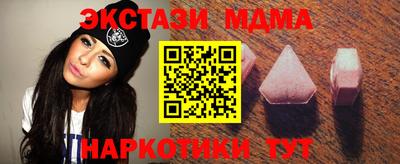 соль курить ск Кингисепп
