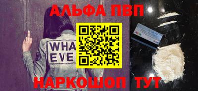соль курить ск Кингисепп