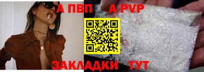 мдпв Кимры