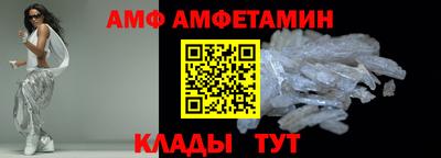 соль курить ск Кингисепп