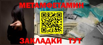 соль курить ск Кингисепп