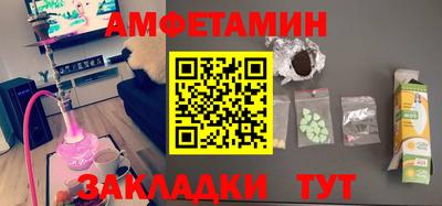 соль курить ск Кингисепп