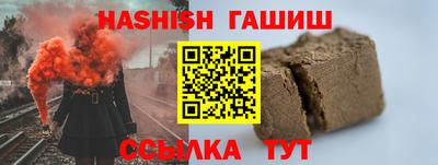 соль курить ск Кингисепп