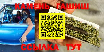 меф VHQ Кинель