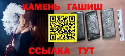 меф VHQ Кинель
