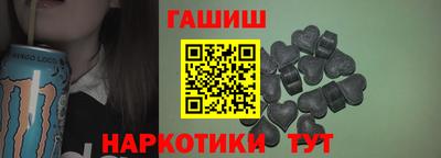 соль курить ск Кингисепп