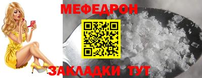 мдпв Кимры