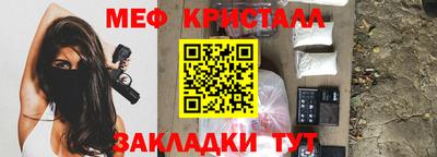 мдпв Кимры