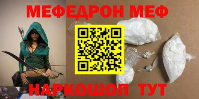 соль курить ск Кингисепп